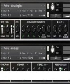 Hideaway Studio - Polivox v1.1 - Full Version