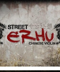 Soundiron - Street Erhu - Full Version