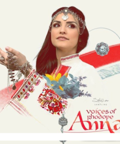 Strezov Sampling - Voices of Rhodope – Anna - Full Version