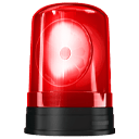 VovSoft Network Alarmer 4.2 - Full Version
