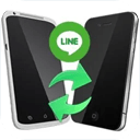 Backuptrans Android iPhone Line Transfer Plus 3.1.92 - Full Version