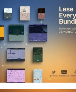 Lese - Lese Everything Bundle 2026.09 - Full Version